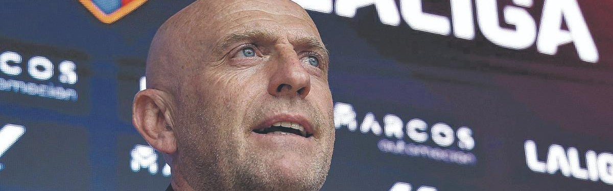 莱万特主帅回忆2004年马德里爆炸案：那简直是人间地狱